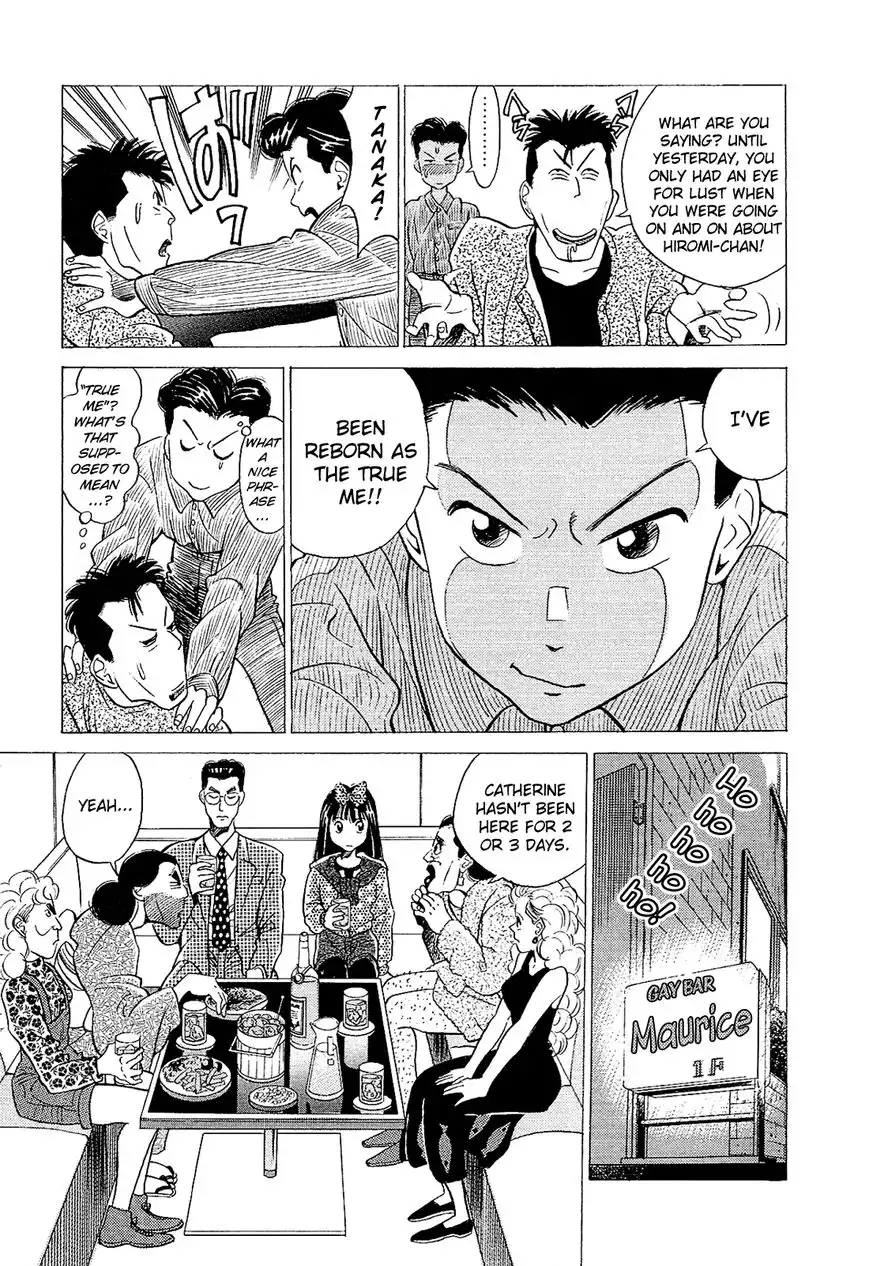 Okama Report Chapter 34 4